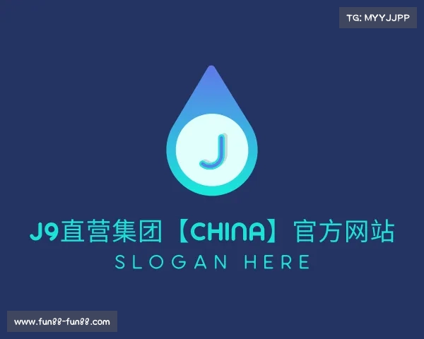 介绍FUN88乐天堂｜乐天堂FUN88·FUN88官网